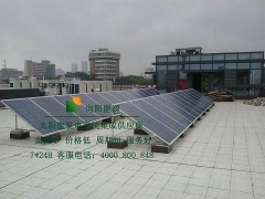 南京太阳能发电光伏发电太阳能光伏发电分布式光伏太阳能发电图1