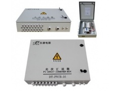 光伏汇流箱图1