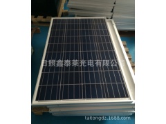 供应100W多晶太阳能电池板A级高效板图1