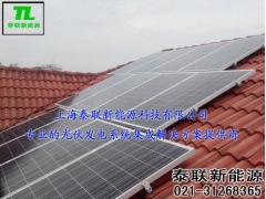 泰联家庭10KW并网太阳能光伏发电系统图2