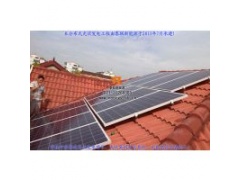 泰联家庭10KW并网太阳能光伏发电系统图3