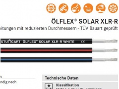 供应 LAPPKABEL OLFLEX太阳能电缆图1