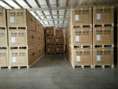 英利太阳能多晶组件 260W太阳能光伏多晶组件 品质保证图1