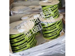 KAWEFLEX高柔性TKDKABEL控制电缆图1