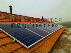 《太阳能发电》河南光伏发电就找河南龙之源图1