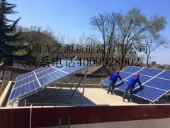 河南光伏发电找河南龙之源，太阳能发电的优势图1
