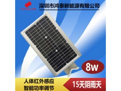 江西一体化太阳能路灯厂家 锂电池太阳能路灯庭院灯图2