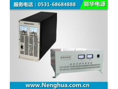 铁路机车逆变电源,机车空调逆变电源,铁路逆变器图1