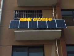 农村房顶建个太阳能光伏发电站要花多少钱?多久见效益?图3