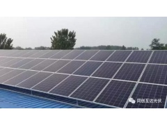 降低煤改电用电成本，年均补贴1.6万元的光伏发电屋顶！图1