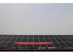 15KW分布式光伏发电系统/家庭太阳能光伏系统图2