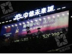 广告塔照明擎天柱照明图3