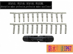 光伏逆变器直流插头R4图3