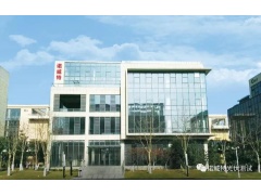 水冷型氙灯老化试验箱(ATLAS)图2