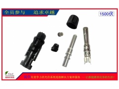 1500V直流端子可以用车件与冲件共用图3