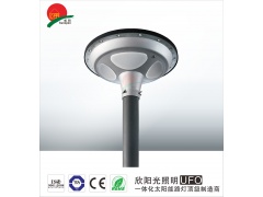 锂电池一体化太阳能路灯智能光控太阳能路灯LED路灯头图1
