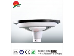 锂电池一体化太阳能路灯智能光控太阳能路灯LED路灯头图2