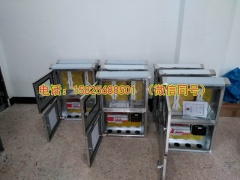 家庭个人新能源分布式光伏发电方案光伏并网配电箱图1