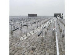 分布式光伏发电支架系统 铝合金支架 导轨 热镀锌C型钢图1