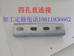 光伏支架及配件图1