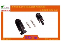 光伏系统专用的AC与dc直流插头R4L图1