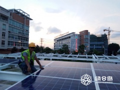 100KW工商业光伏发电系统套装图1