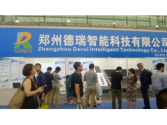 屋面电站专用光伏板清扫机器,光伏无水清洁机器图2