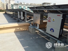 太阳能光伏发电站深圳.东莞.广州.佛山图1