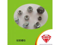 庄一/现货供应 细牙GB6185 全金属锁紧螺母图1