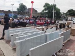 宝鸡:贫困户实现“煤改电” 不再当“煤灰子”
