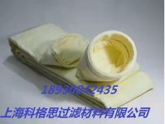 科格思氟美斯复合针刺毡除尘器滤袋/烟气净化及粉尘收集高温布袋图1
