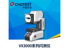 O型圈测量,一键式测量仪,VX3000二次元影像仪图1