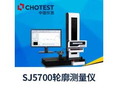 轮廓仪，粗糙度轮廓仪，SJ5700轮廓测量仪图1