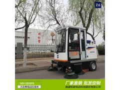 电动封闭式扫地车价格 明诺封闭扫地车厂家报价图3
