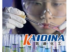 导热油炉高效清洗剂图1