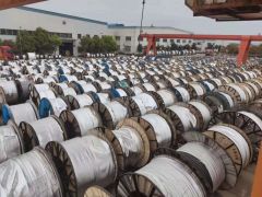 陕西西安亨通 宝胜 起帆电线电缆 网线图1