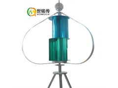 300W垂直轴S型风机路灯风力发电机12V24v风力发电家用图2