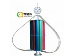 300W垂直轴S型风机路灯风力发电机12V24v风力发电家用图3