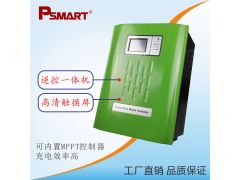 壁挂式离网光伏发电系统专用逆变器逆控一体机工频正弦波逆变器图2
