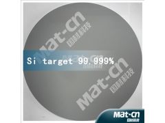 硅基片厂家、优质硅基片生产商 硅靶材 Si target图1
