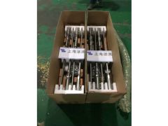 砖厂脱硝脱硫喷枪喷嘴雾化器图1