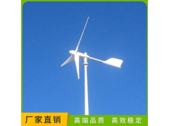 蓝润20KW实验用三项交流低速永磁发电机发电量足图1