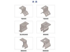 光伏支架配件    光伏支架批发  C型钢    太阳能图2