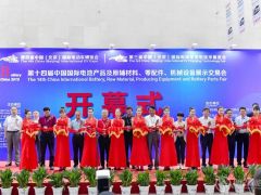科技创新,打造电动出行生态圈