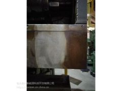 炉用清洁燃料图1