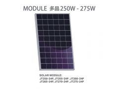 厂家批发晶天太阳能发电板300W多晶硅光伏电池板佛山光伏组件图2