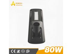 一体式太阳能路灯图1