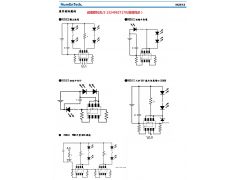 700mA双通道恒流IC NU512图3