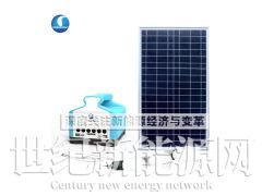 家户外房车便携式太阳能DC电源带灯泡电视风扇手机用图1