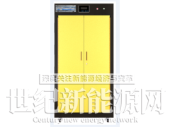 智能锂电池充电柜图1